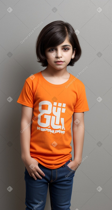 Iranian child boy 