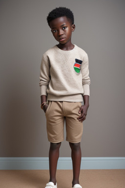 Ghanaian child boy 