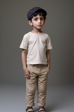 Syrian child boy 