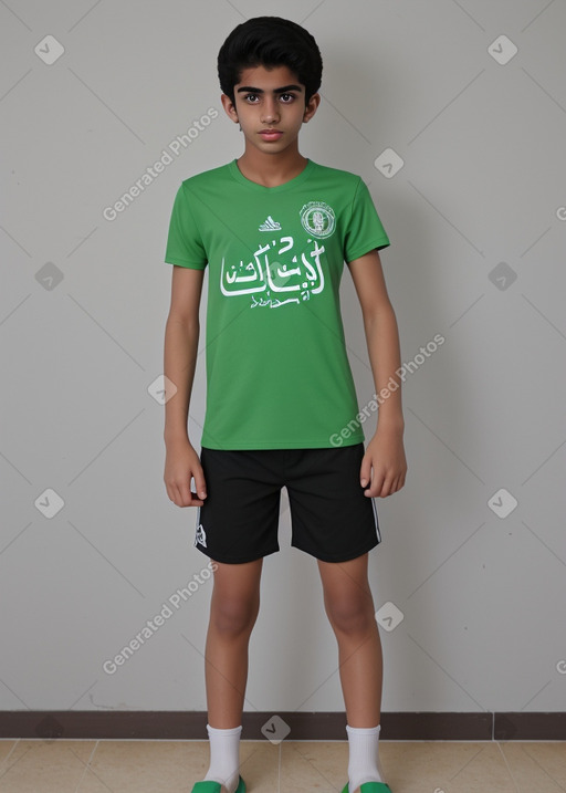 Saudi arabian teenager boy 