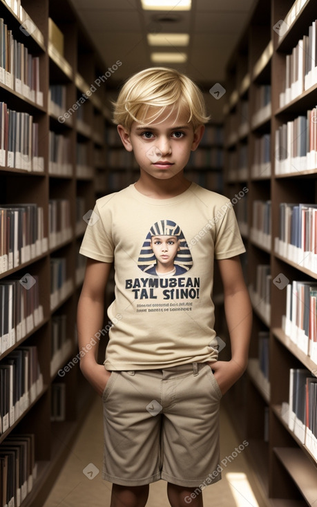 Egyptian child male with  blonde hair