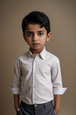 Qatari child boy 