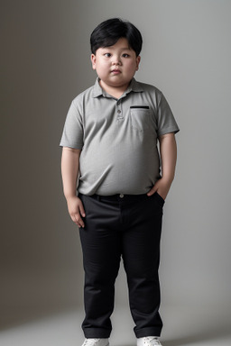 South korean child boy 