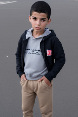 Tunisian child boy 