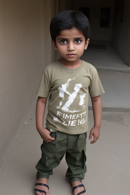 Pakistani child boy 