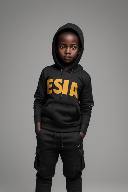 Senegalese child boy 