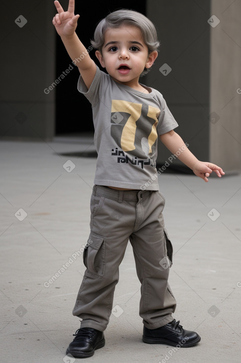 Iraqi infant boy with  gray hair