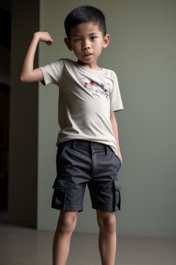 Singaporean child boy 