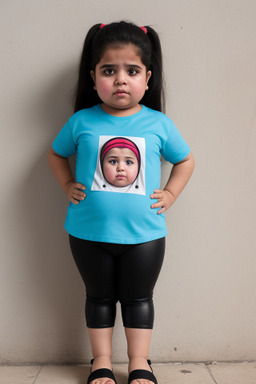 Bahraini child girl 