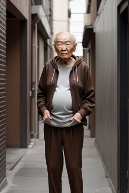 Chinese elderly male 