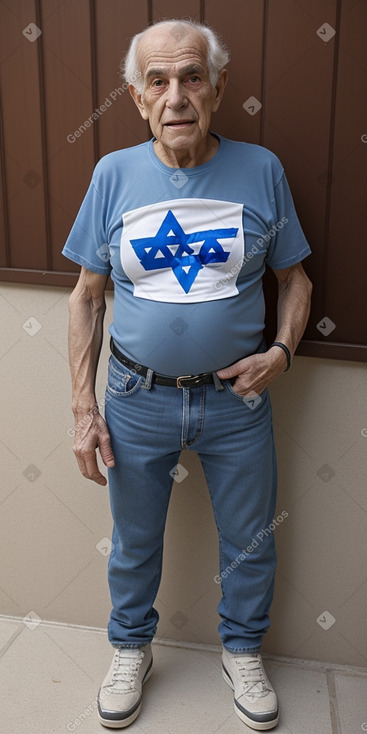 Israeli elderly male 