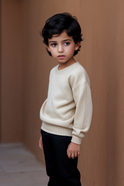 Moroccan child boy 