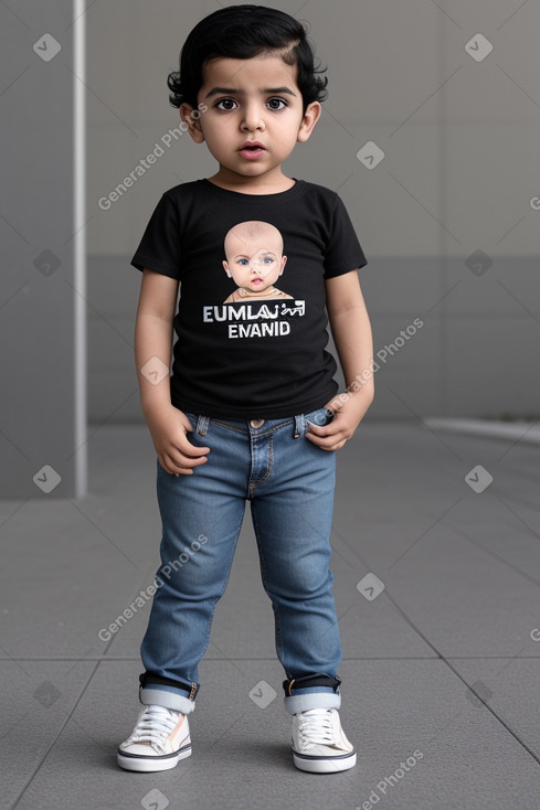 Emirati infant boy with  black hair