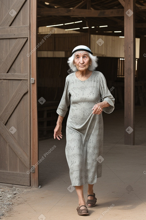 Saudi arabian elderly female 