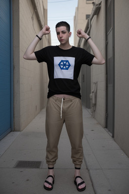 Israeli adult non-binary 