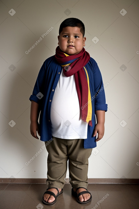 Ecuadorian child boy 