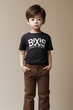 Korean child boy with  brown hair