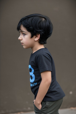 Georgian child boy with  black hair