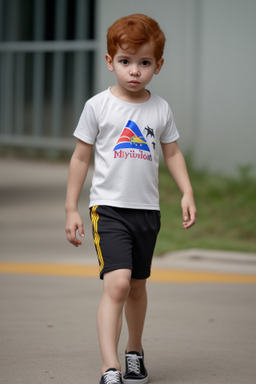 Venezuelan infant boy with  ginger hair