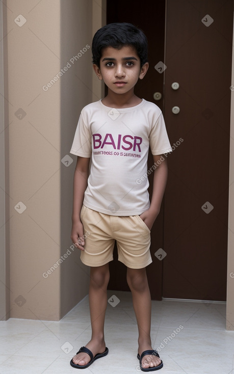 Qatari child boy 