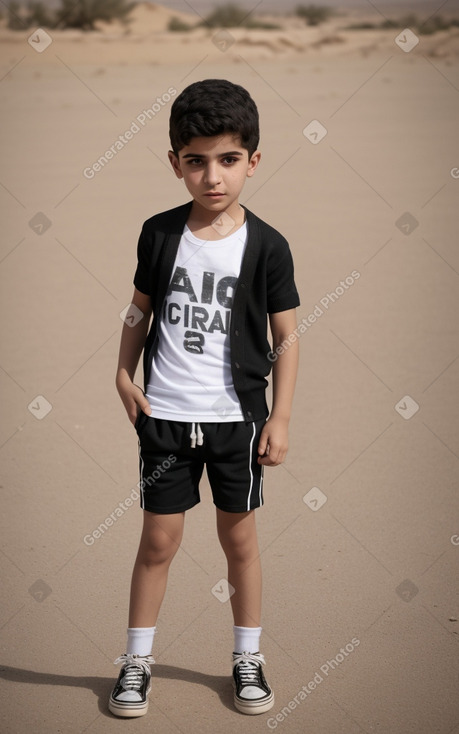 Iraqi child boy 