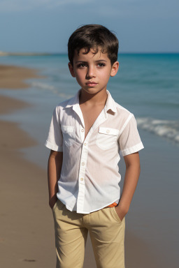 Cuban child boy 