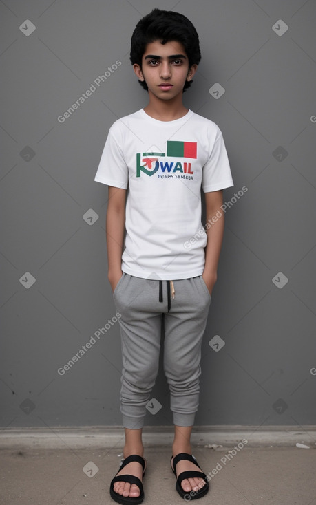 Kuwaiti teenager boy 