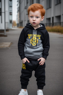 Ukrainian infant boy with  ginger hair