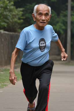 Nepalese elderly male 