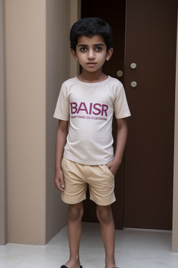 Qatari child boy 