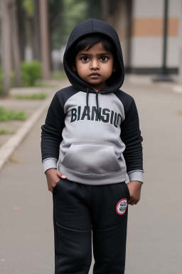 Bangladeshi infant boy 