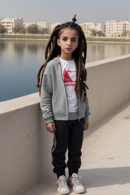 Bahraini child girl 