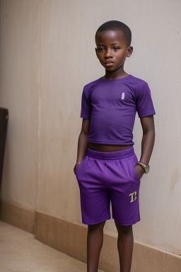 Senegalese child boy 