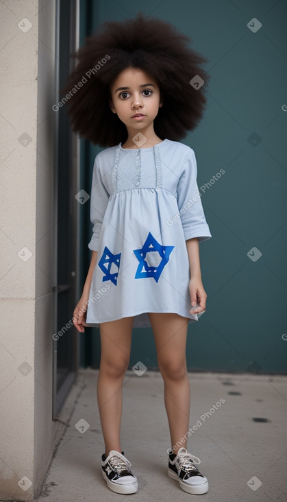 Israeli infant girl 