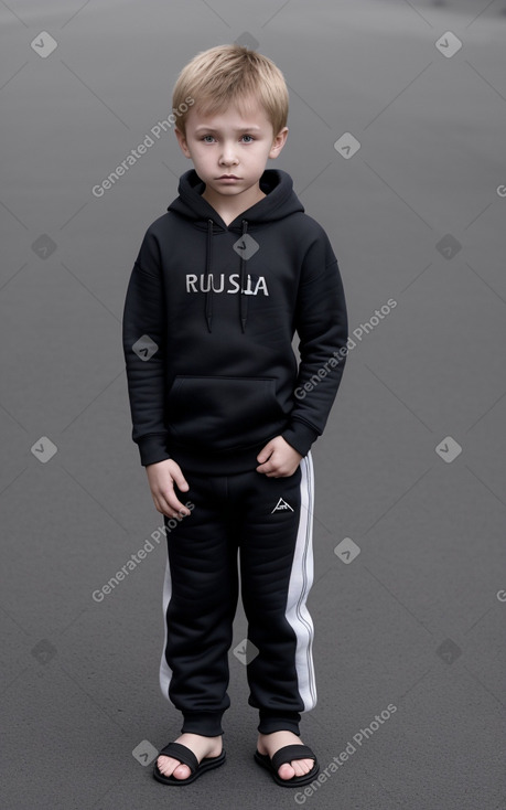 Russian child boy 