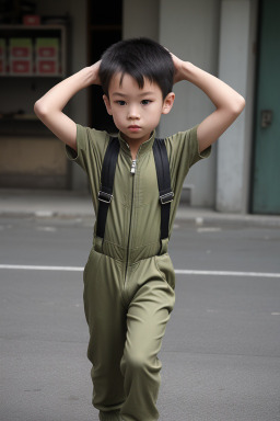 Taiwanese child boy 