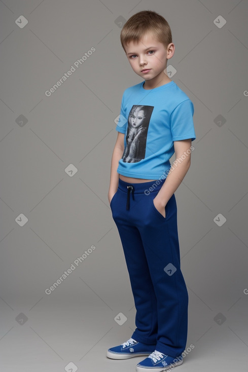 Slovak child boy 