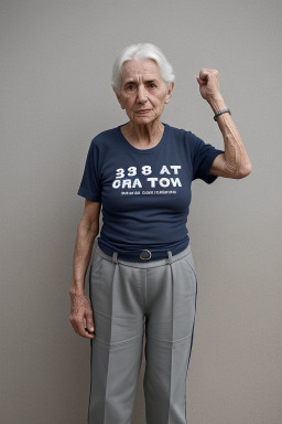 Argentine elderly female 