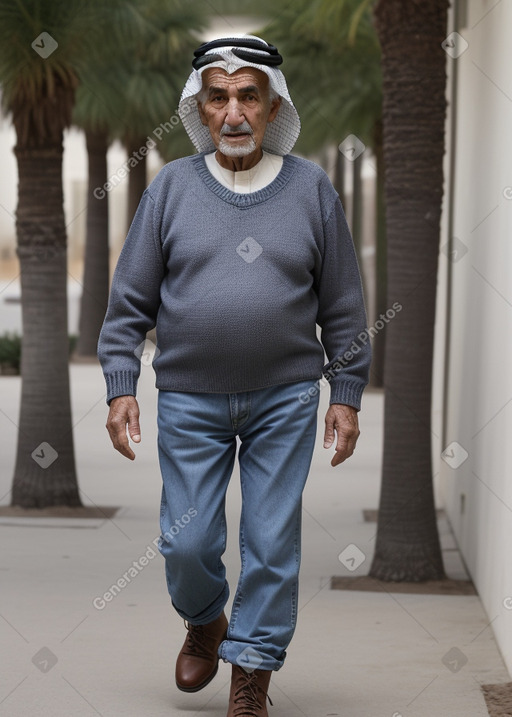 Emirati elderly male 