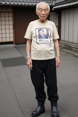 Japanese elderly male 