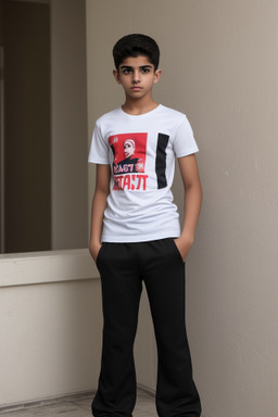 Bahraini teenager boy 