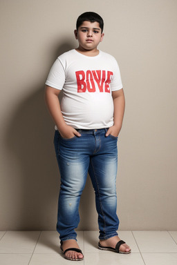 Bahraini teenager boy 