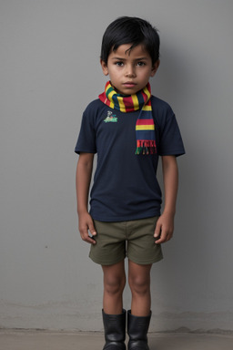 Bolivian child boy 