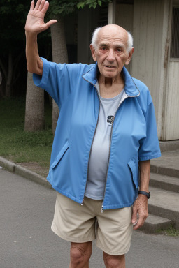 Uruguayan elderly male 