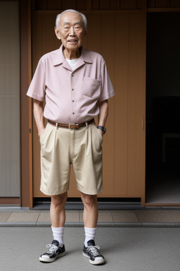 Japanese elderly male 