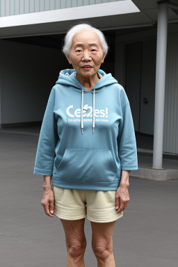 Korean elderly female 