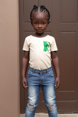 Zambian child boy 