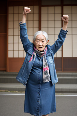 Japanese elderly female 