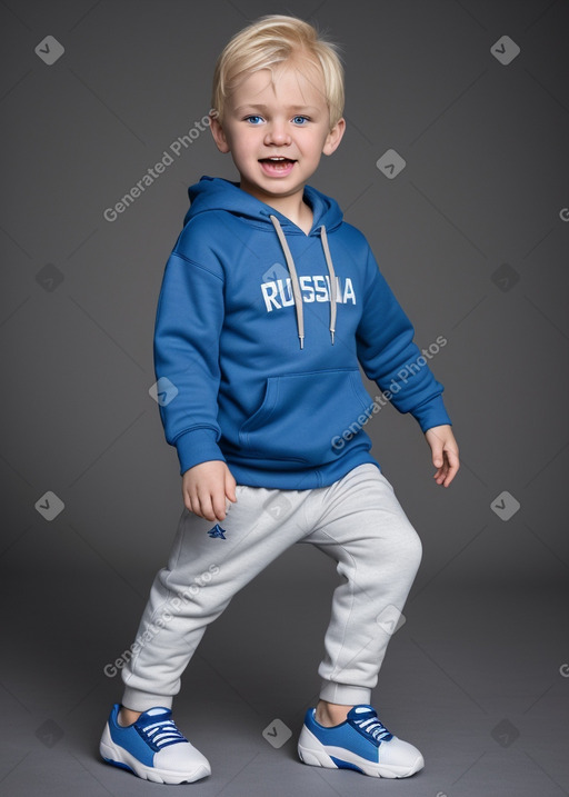 Russian infant boy with  blonde hair