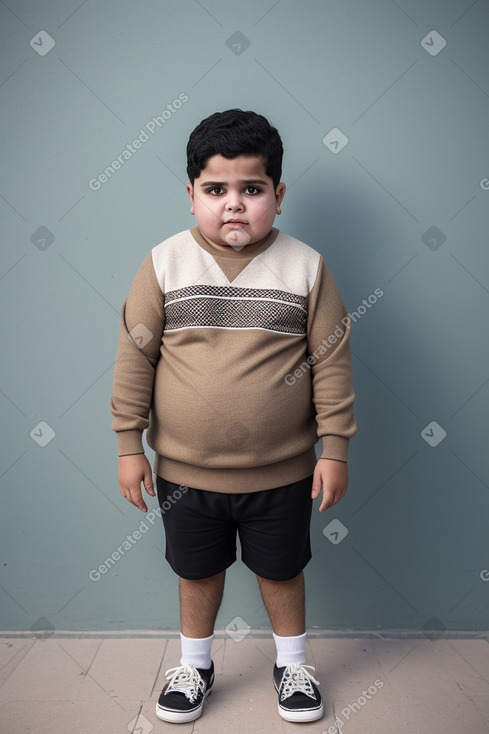 Bahraini child boy 